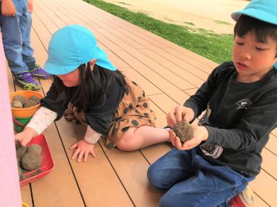 和歌山県日高郡由良町にある保育のお仕事求人