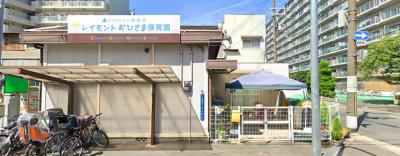 パート・アルバイト募集