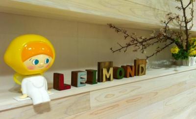 大阪府大阪市西淀川区御幣島6-16-25にある、保育のお仕事求人