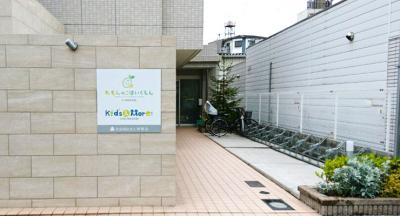大阪府大阪市住吉区杉本2-30-5 1Fにある、（保育園）施設長のお仕事求人