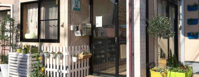 大阪府大阪市西淀川区にある（保育園）施設長のお仕事求人