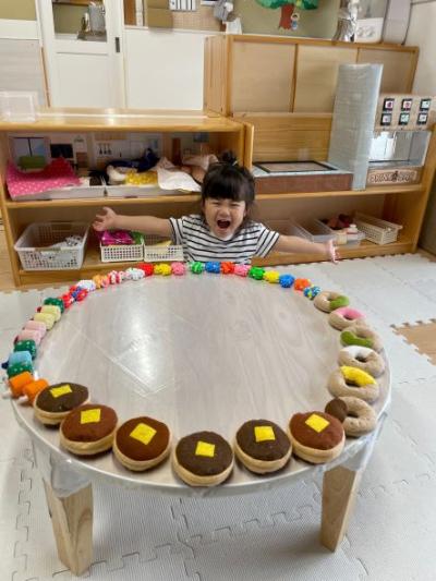 奈良県生駒郡斑鳩町神南 2-4-29にある、保育のお仕事求人