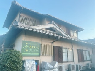 正社員募集