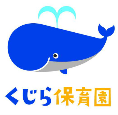 給食調理・栄養士のお仕事募集