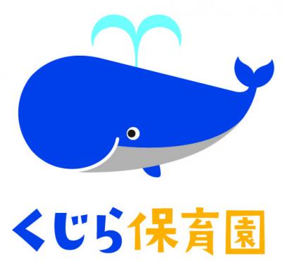 大阪メトロ御堂筋線 本町駅にある保育のお仕事求人