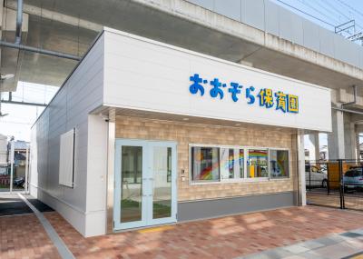 兵庫県明石市にある保育のお仕事求人