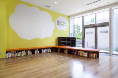 東京都目黒区にある保育のお仕事求人