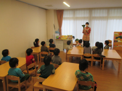 神奈川県横浜市鶴見区にある保育のお仕事求人