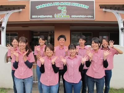 埼玉県越谷市にある保育のお仕事求人