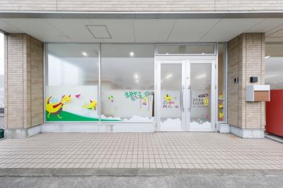 神奈川県大和市代官2-16-12 レインボービル2階にある、保育のお仕事求人