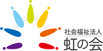 神奈川県川崎市高津区にある給食調理・栄養士のお仕事求人