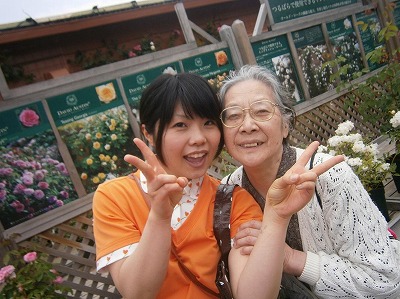 茨城県にある（保育園）看護師・准看護師のお仕事求人