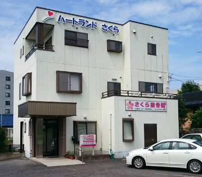 つくばエクスプレス つくば駅にある発達支援・児童指導員のお仕事求人
