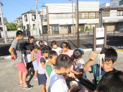 東京都葛飾区金町3-11-15にある、学童・児童館のお仕事求人
