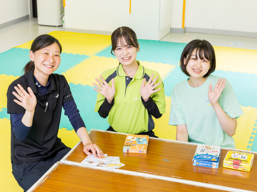 発達支援・児童指導員のお仕事募集