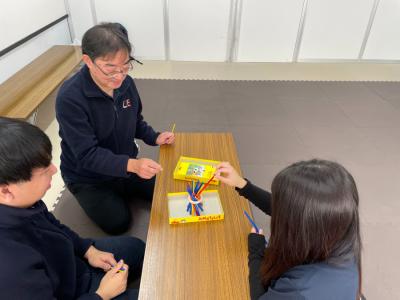 東京都大田区田園調布1-6-3　早川ビル2Fにある、発達支援・児童指導員のお仕事求人