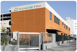 東京都品川区にある保育のお仕事求人