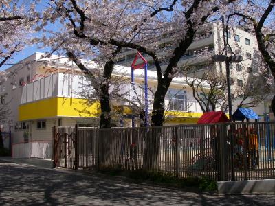 東京都目黒区にある保育のお仕事求人