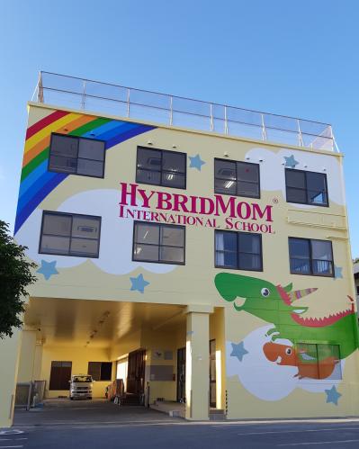 沖縄県那覇市にある保育のお仕事求人