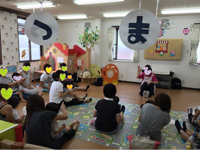保育のお仕事募集
