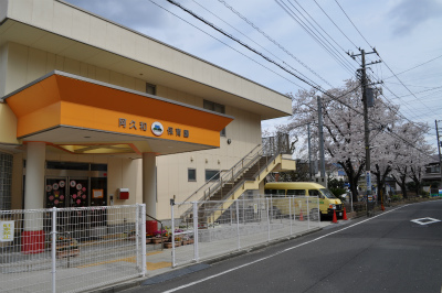 相鉄本線 三ツ境駅にある保育のお仕事求人