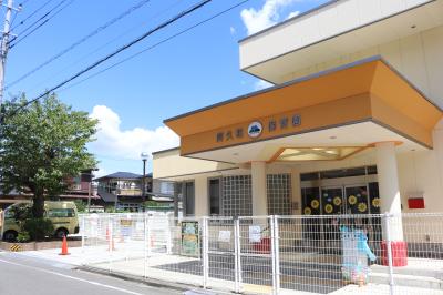 神奈川県横浜市瀬谷区にある保育のお仕事求人