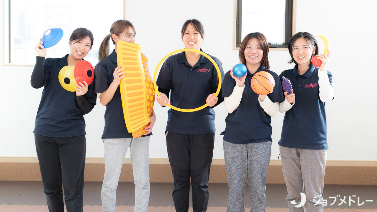 埼玉県吉川市にある発達支援・児童指導員のお仕事求人