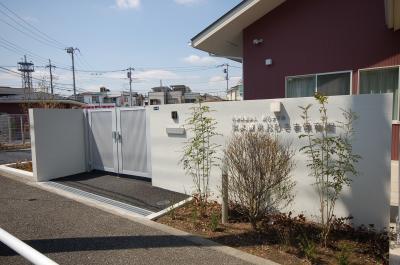 東京都東久留米市にある保育のお仕事求人