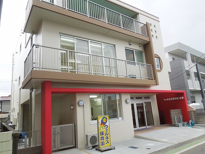 埼玉県志木市にある保育のお仕事求人