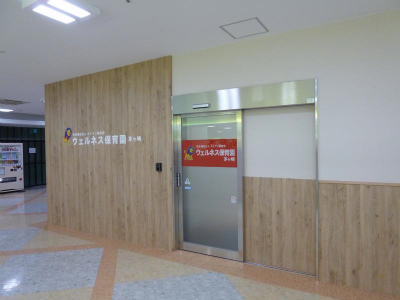 神奈川県茅ヶ崎市にある企業内保育室（保育のお仕事）求人