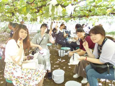 東京都町田市原町田3-19-6にある、保育のお仕事求人