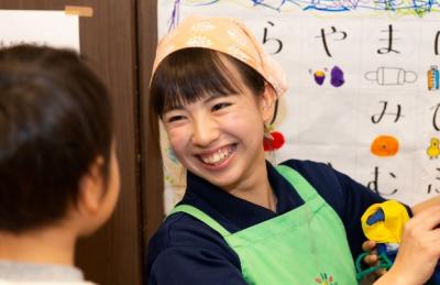 神奈川県横浜市中区にある保育のお仕事求人