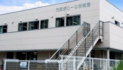 埼玉県川口市にある保育のお仕事求人