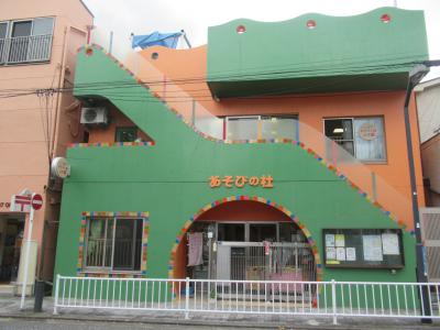 相鉄本線 西横浜駅にある保育のお仕事求人