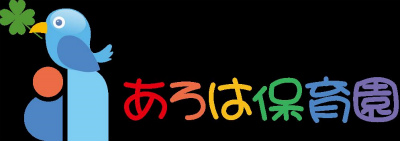 大阪メトロ長堀鶴見緑地線 西長堀駅にある保育のお仕事求人