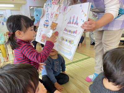 埼玉県さいたま市見沼区にある保育のお仕事求人