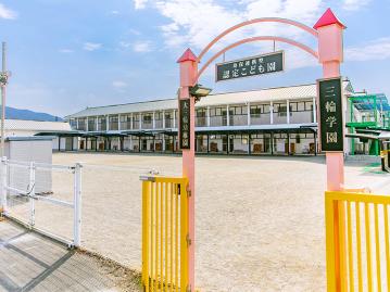 奈良県桜井市にある保育のお仕事求人