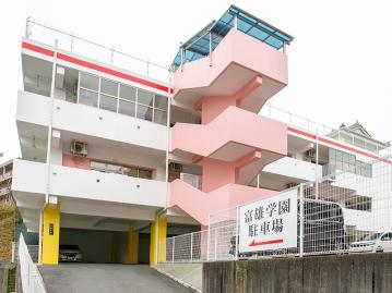 奈良県奈良市にある保育のお仕事求人