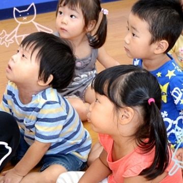 神奈川県横浜市戸塚区にある保育のお仕事求人
