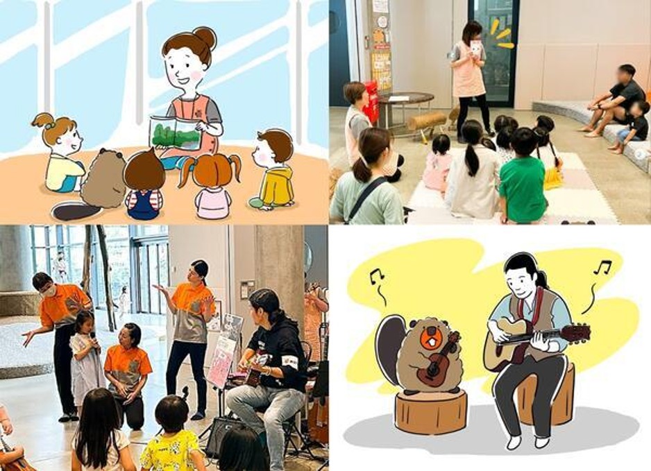 大阪府茨木市にある子育てひろばのお仕事求人