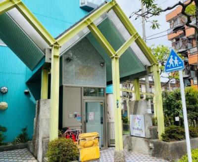 東京都江戸川区西葛西７丁目９−１３ 保戸田マンション1階にある、保育のお仕事求人