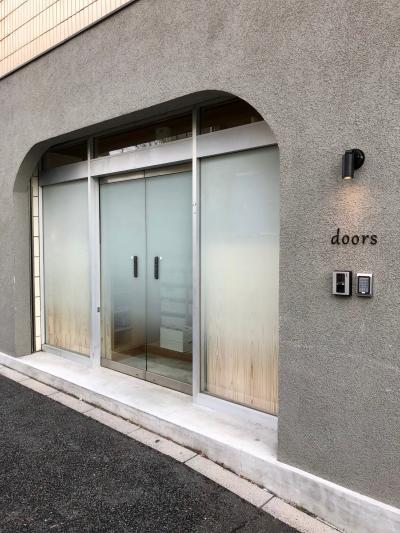 東京都杉並区梅里１－８－１０　ドゥエル佐藤１Fにある、保育のお仕事求人