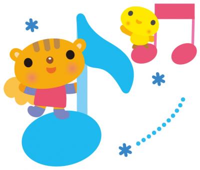 神奈川県横浜市戸塚区にある保育のお仕事求人