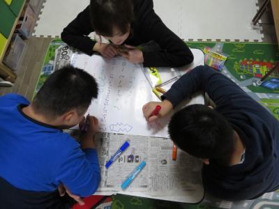 北海道札幌市豊平区にある発達支援・児童指導員のお仕事求人