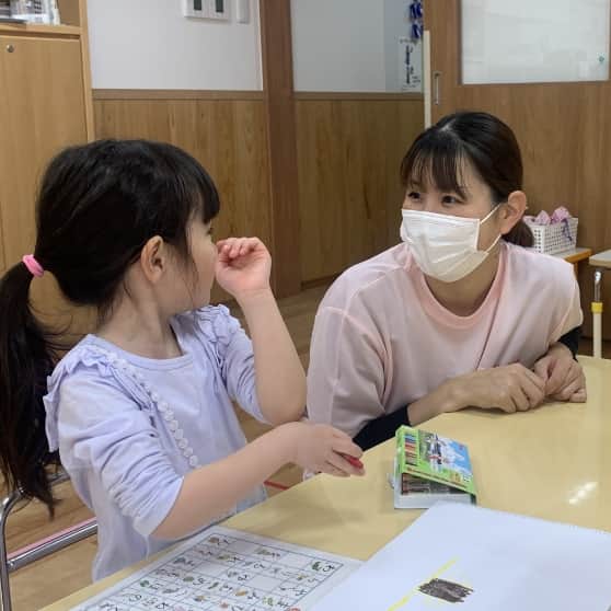 東京都足立区谷中4-20-15にある、保育のお仕事求人