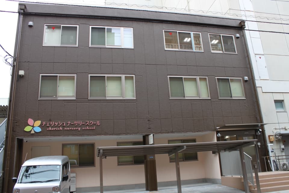 パート・アルバイト募集