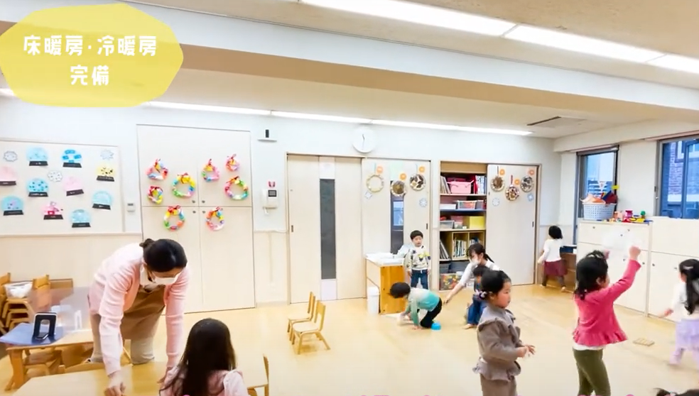 保育のお仕事募集