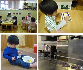 兵庫県西宮市段上町8丁目9番13号にある、保育のお仕事求人