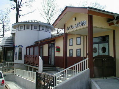 新潟県長岡市にある保育のお仕事求人