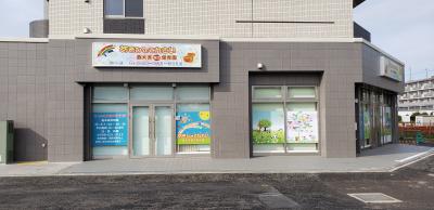 保育のお仕事募集